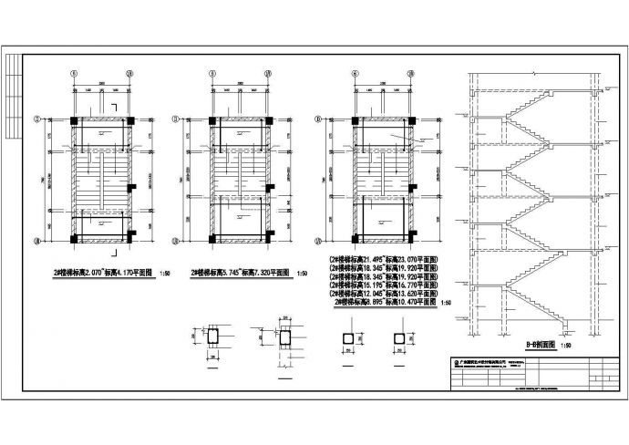 某地区主厂房改造工程设计CAD图纸_图1