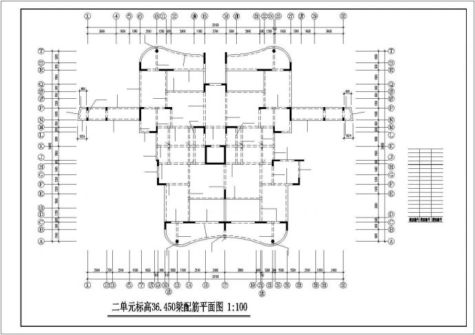 某地区山庄三号楼全套结构设计CAD图纸_图1