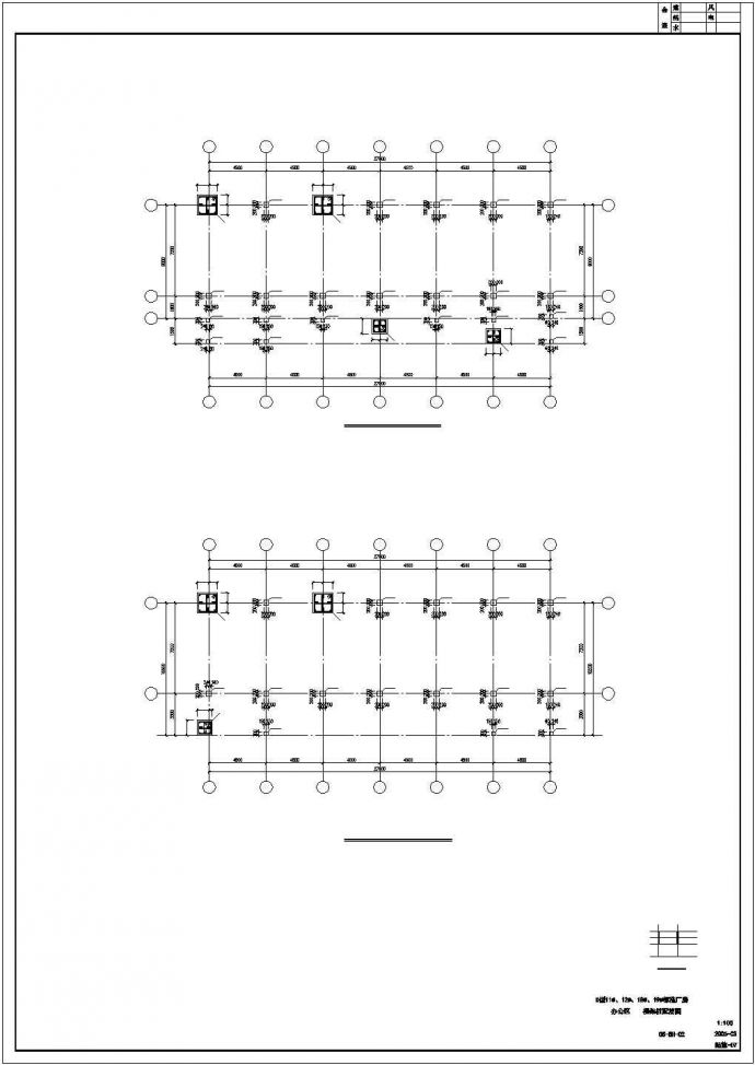 某地区砼柱钢梁结厂房建筑设计CAD图纸_图1