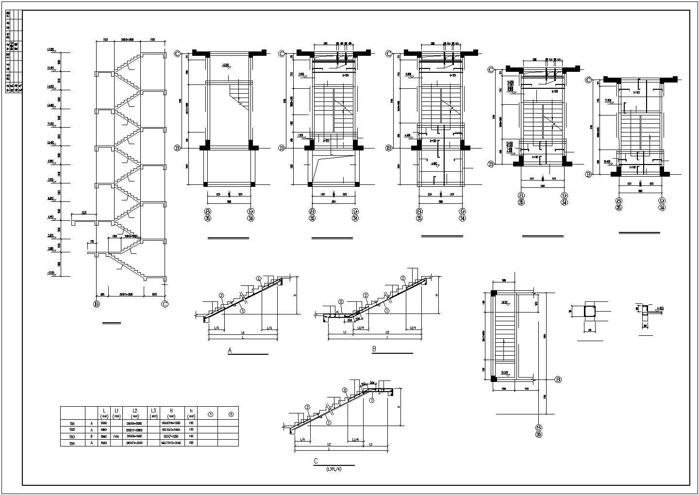 某地区组团住宅建筑结构设计CAD图纸