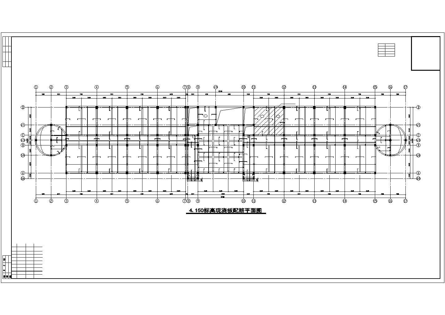 某地区综合楼建筑结构设计CAD图纸