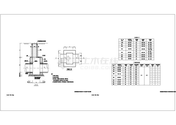 某给排水通用CAD设计结构大样图-图一