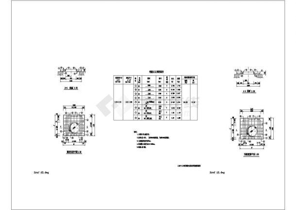 某给排水通用CAD设计结构大样图-图二
