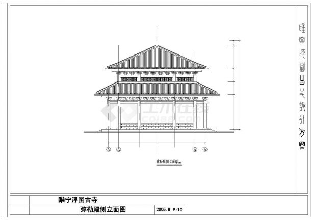 某浮图寺古建筑详细设计施工方案CAD图纸-图一