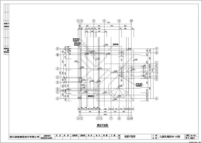 某中式古典独立别墅建筑详细设计施工方案CAD图纸_图1