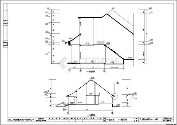 某中式古典独立别墅建筑详细设计施工方案CAD图纸-图二