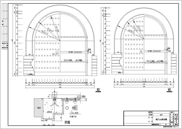 某中式古典普驼寺建筑详细设计施工方案CAD图纸_图1