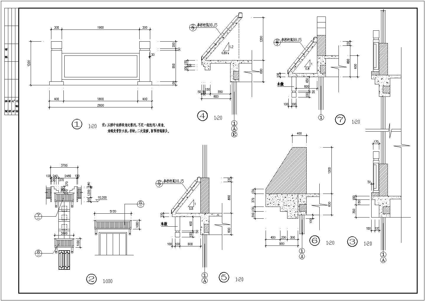 某西安古建营业厅建筑详细设计施工方案CAD图纸