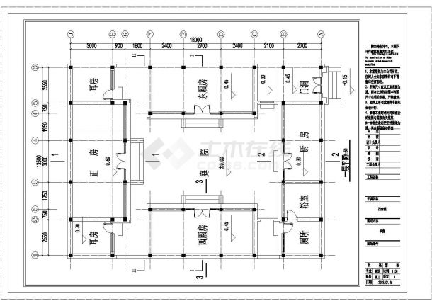 某中式经典四合院建筑详细设计施工方案CAD图纸-图一