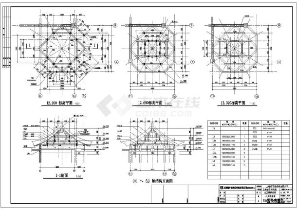 某中式经典商城会所建筑详细设计施工方案CAD图纸-图二