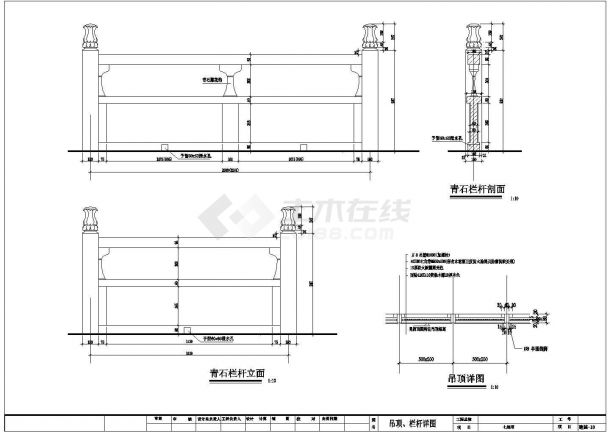 某中式七层仿古佛塔建筑详细设计施工方案CAD图纸-图一