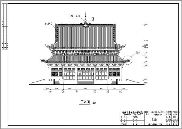 某中式古典宝殿全套建筑详细设计施工方案CAD图纸-图二