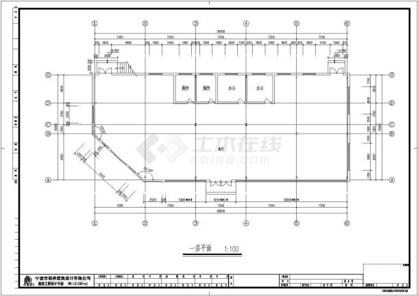 现代工厂办公大楼建筑设计图纸-图一