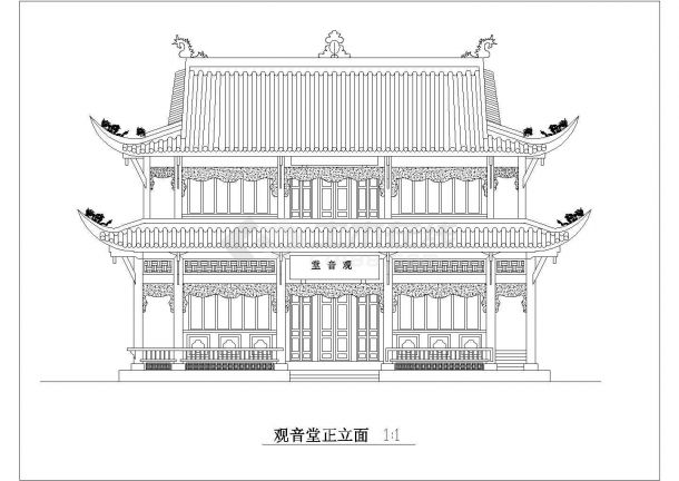 某中式黄龙泉古庙建筑详细设计施工方案CAD图纸-图二