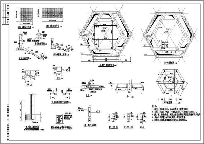某经典重檐仿古亭建筑详细施工设计方案CAD图纸_图1