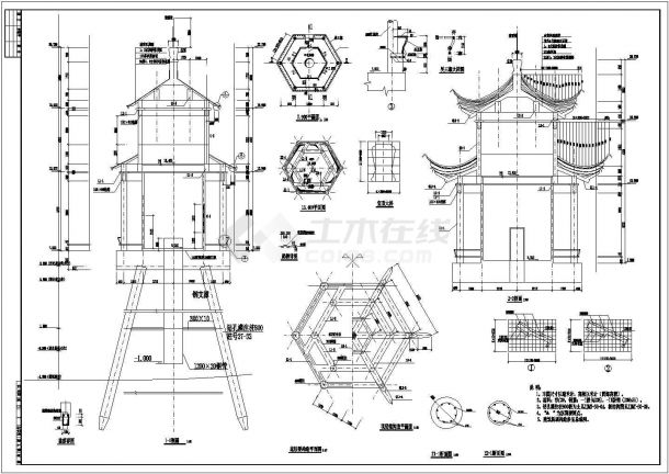 某经典重檐仿古亭建筑详细施工设计方案CAD图纸-图二