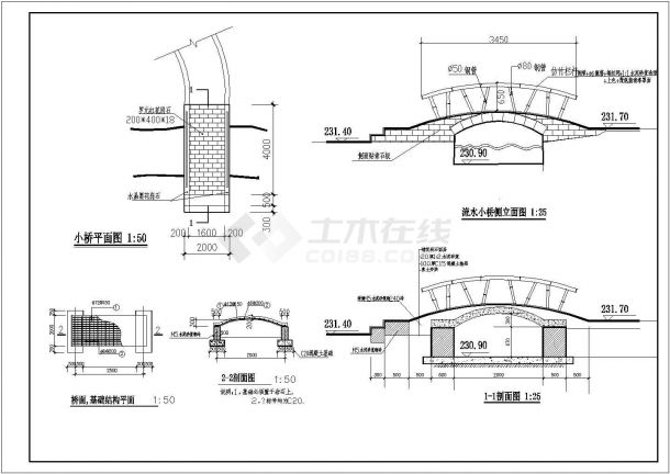 某经典中庭建筑详细施工设计方案CAD图纸-图一