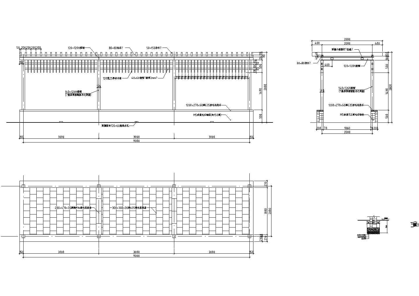 某经典长廊建筑详细施工设计方案CAD图纸