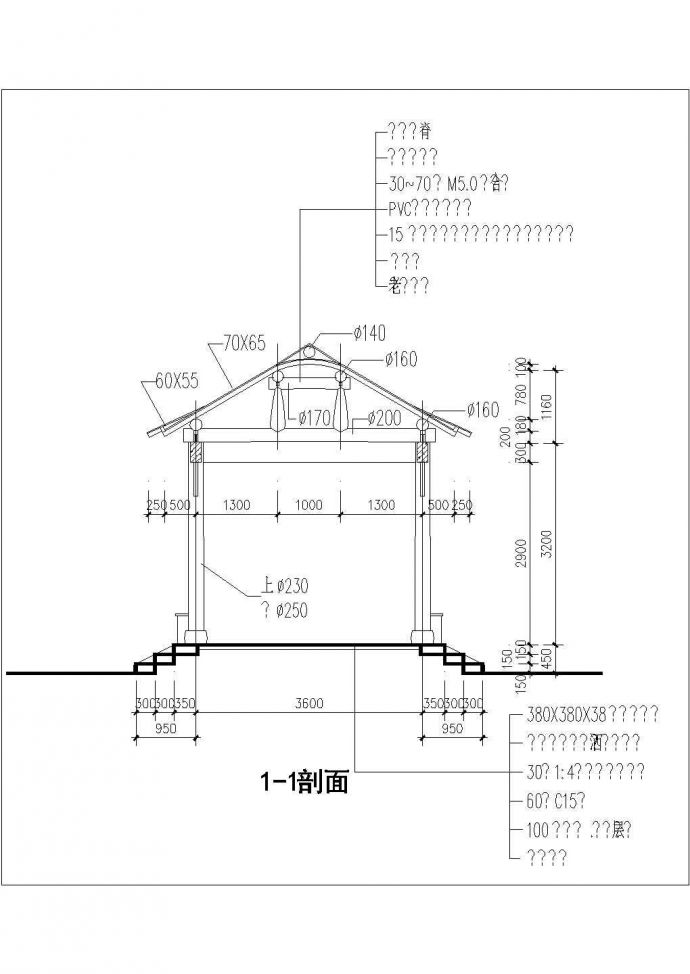 某经典长方亭全套建筑详细施工设计方案CAD图纸_图1
