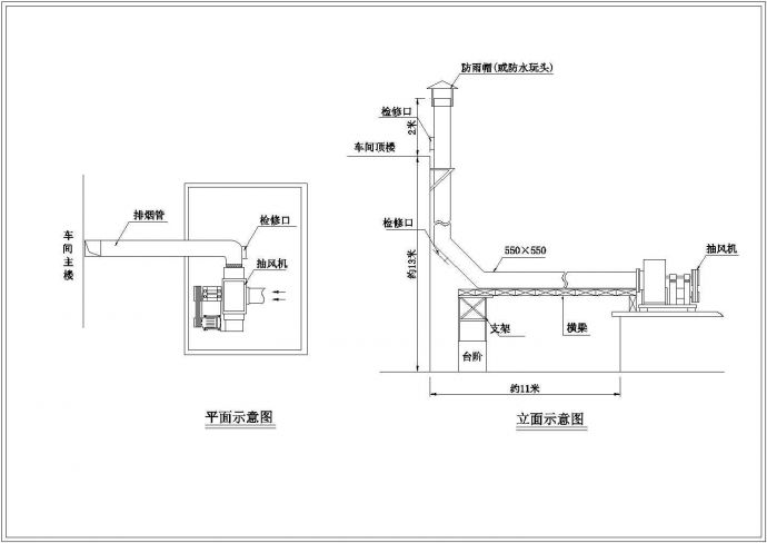 某柴油溶铝炉废气处理工程设备CAD安装图_图1