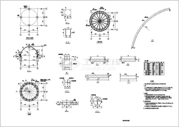 某经典休闲亭钢穹顶建筑详细施工设计方案CAD图纸-图二