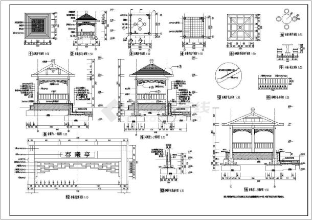 某经典公园亭与景墙盆景建筑详细施工设计方案CAD图纸-图一