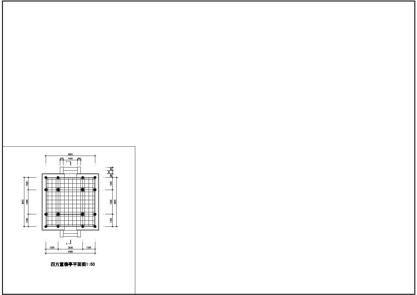某公园经典四方重檐亭建筑详细施工设计方案CAD图纸