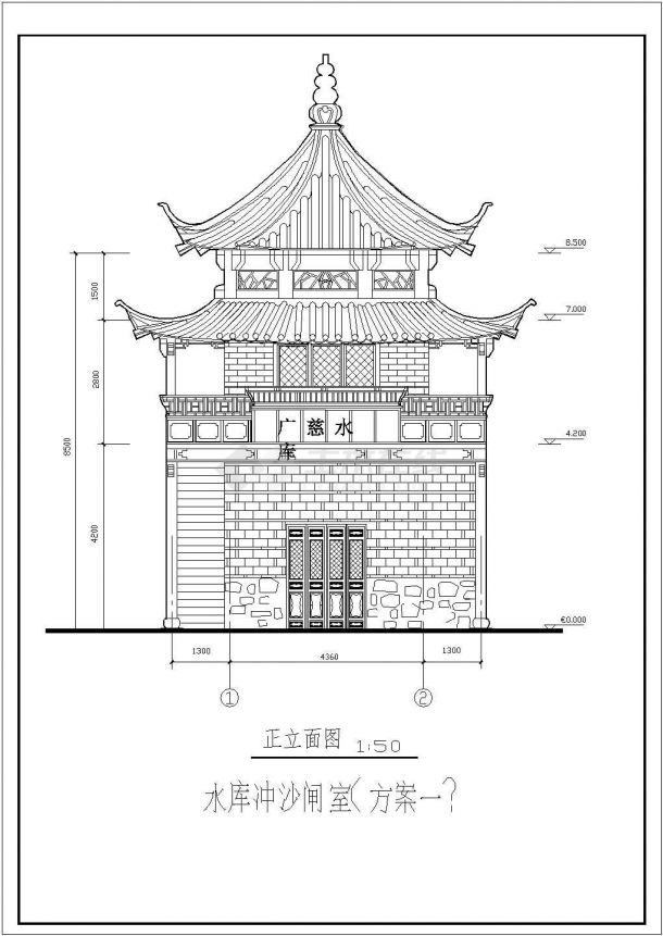 某经典仿清式古建景观亭建筑详细施工设计方案CAD图纸-图二