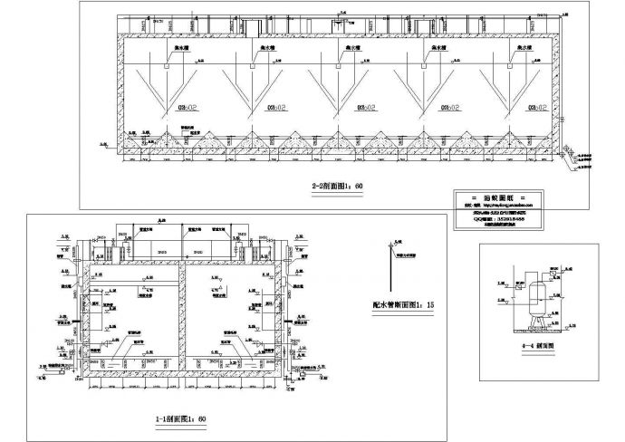 安徽某工程UASB池工程图纸_图1