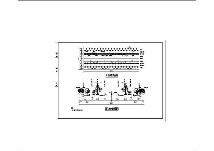 道路绿化标准平面及横断面图.cad_图1