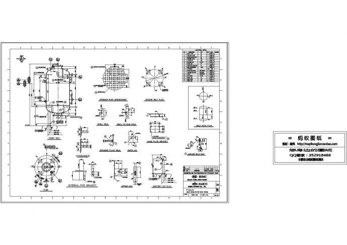 活性炭过滤器整套水处理工程图纸_图1