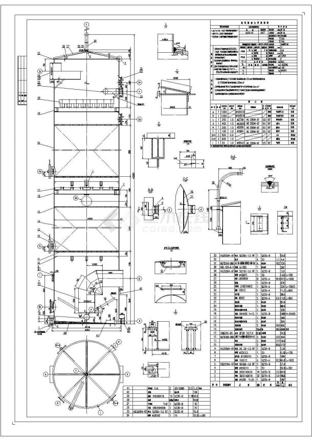 某煤气洗涤塔cad构造设计系统图