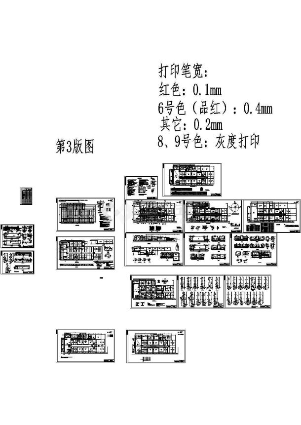 广东某污水处理厂工程设计图纸-图一