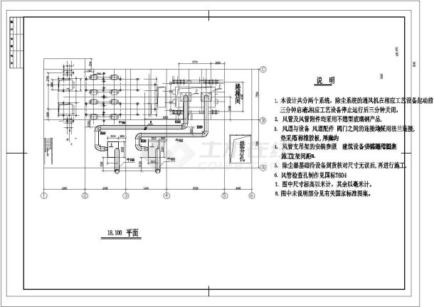 某厂房筛分间除尘CAD设计图纸-图一