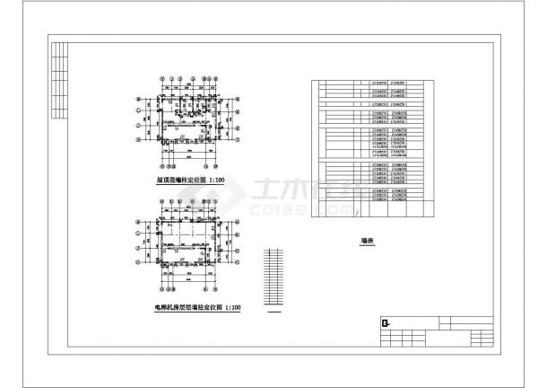 滨江花园剪力墙结构中间车库CAD设计施工图-图二