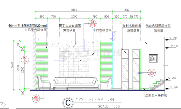 某地新中式客厅立面图CAD图纸-图一