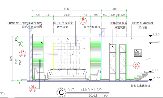 某地新中式客厅立面图CAD图纸_图1