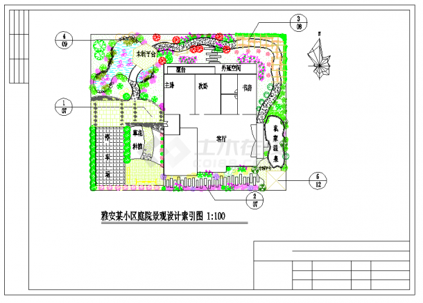 某地雅安某小区庭院景观设计施工图CAD图纸-图一