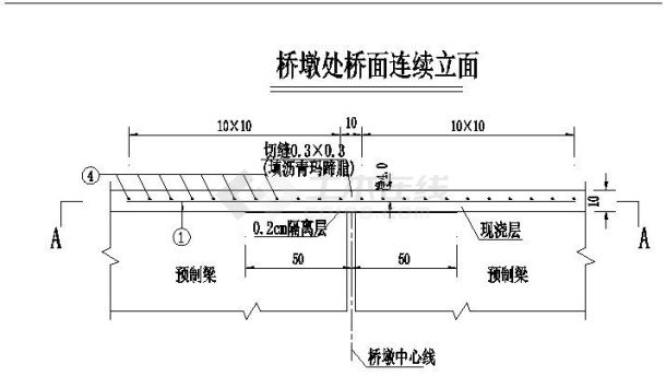 装配式预应力混凝土T梁桥桥面连续钢筋构造设计图-图一