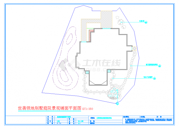 江苏世袭领地别墅庭院景观施工图CAD图纸-图二