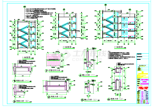 某地9班框架结构幼儿园建筑施工图CAD图纸-图二