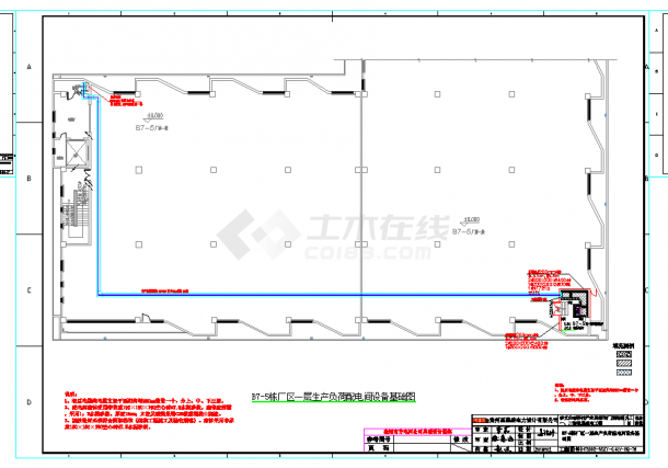 某地厂房低压配电工程CAD图纸-图二