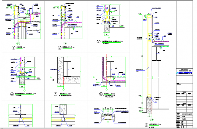 某地单层工业厂房节点详图CAD图纸_图1