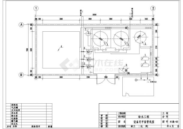 天津市某水厂地下水给水工程水处理系统设计CAD图纸-图一