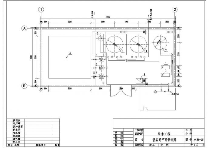 天津市某水厂地下水给水工程水处理系统设计CAD图纸_图1