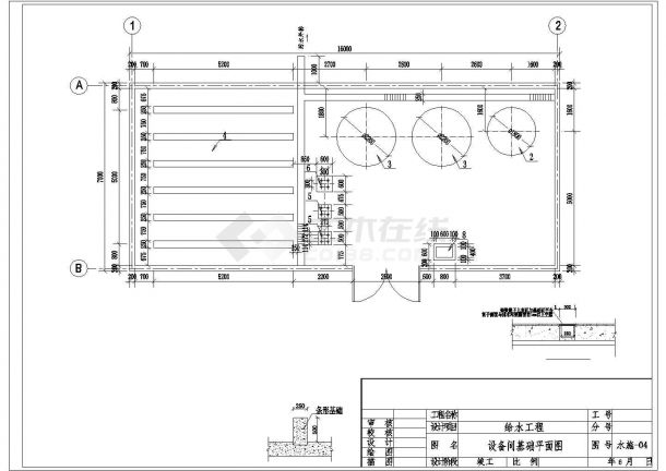 天津市某水厂地下水给水工程水处理系统设计CAD图纸-图二