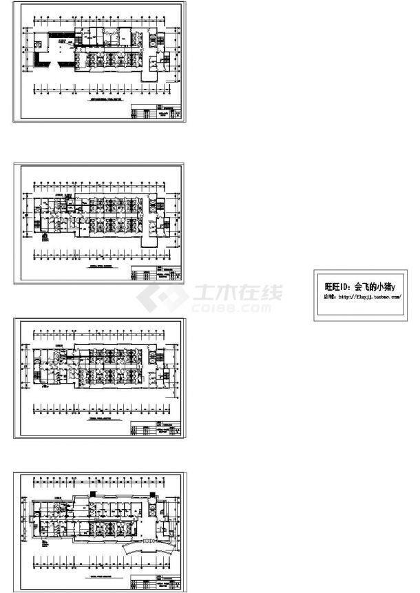 4层市传染病医院呼吸病房电施(cad)图纸-图一