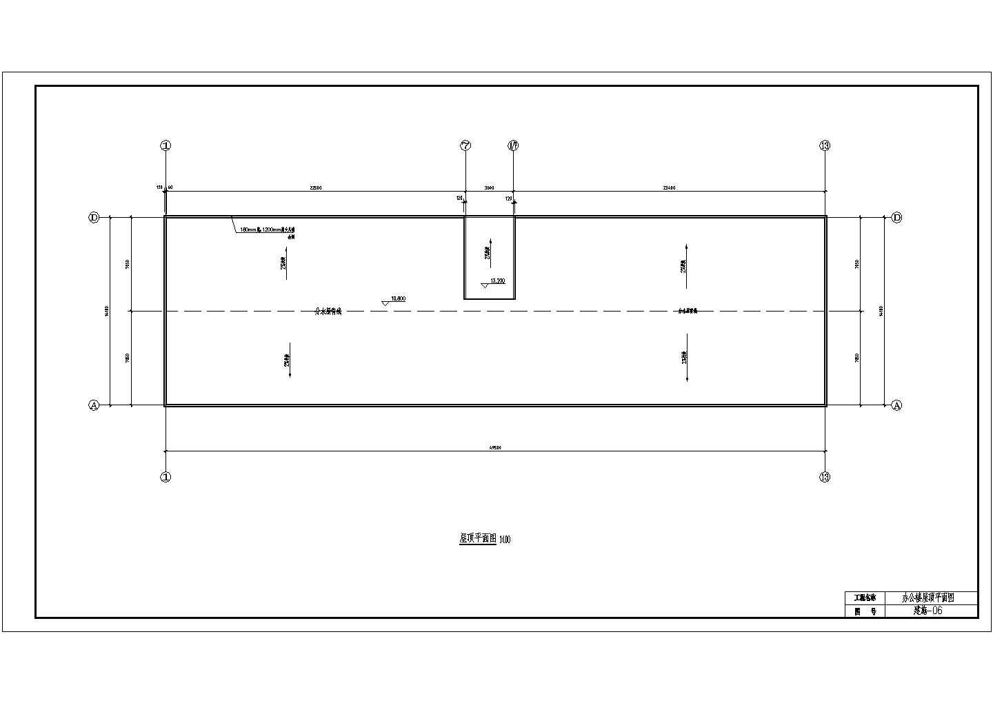 土木工程毕业设计_办公楼设计_某2072平米框架办公楼毕业设计方案CAD图纸