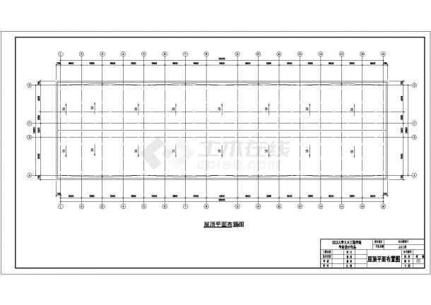 土木工程毕业设计_办公楼设计_某4352.4平米框架办公楼毕业设计方案CAD图纸-图一