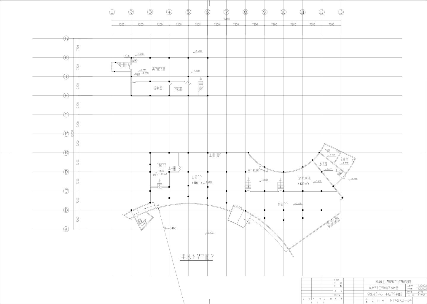 杭州某工业学院学生活楼房设计图